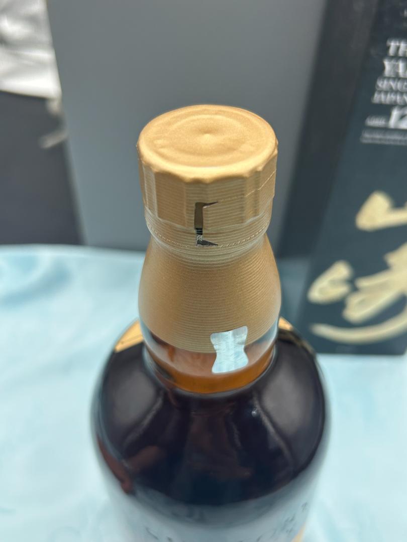 サントリー 山崎12年 700ml アルコール43% 箱付き