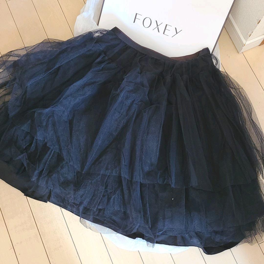 お値引きFOXEY チュールフレアスカート | csm.cg