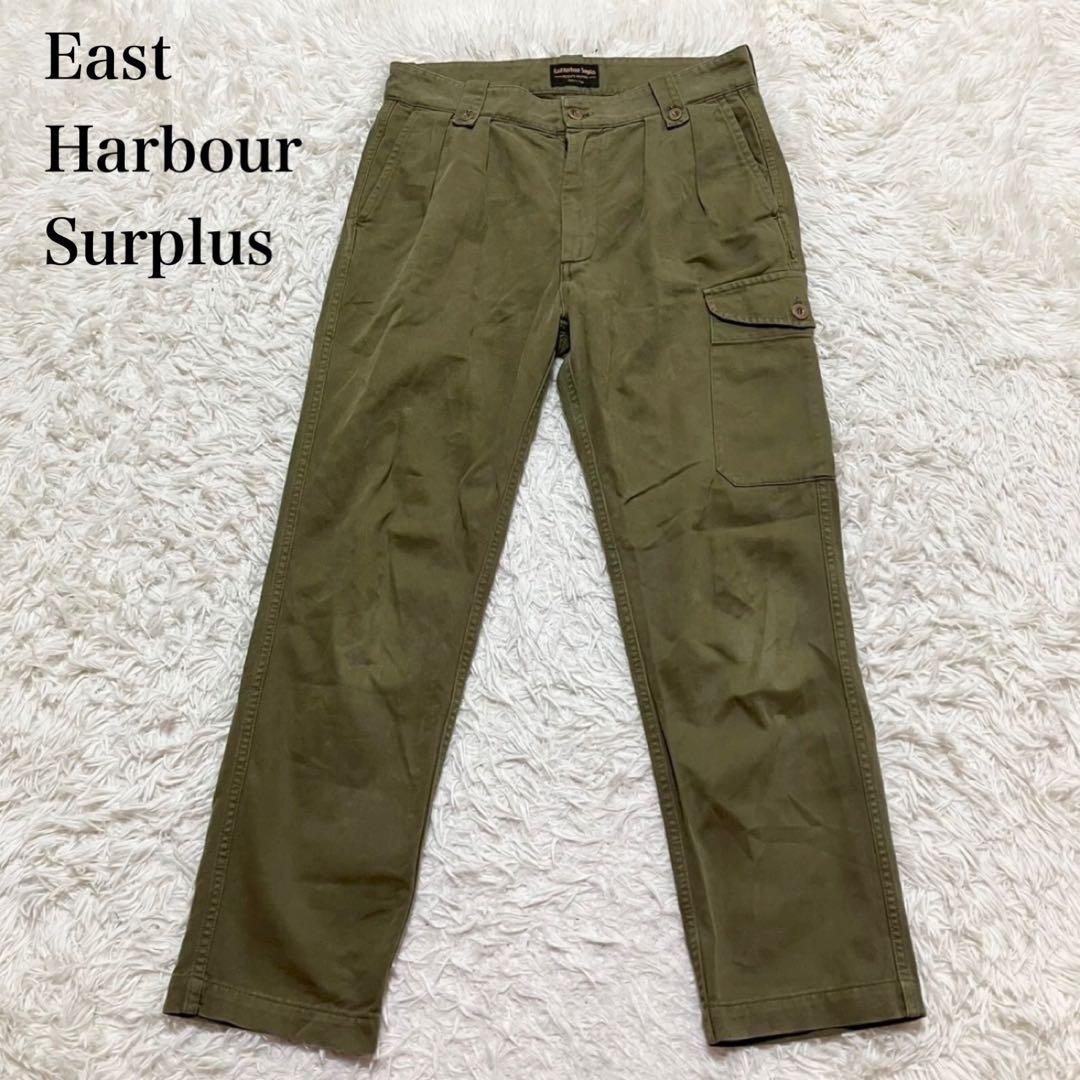 East Harbour Surplus カーキ ミリタリーパンツ イタリア製L