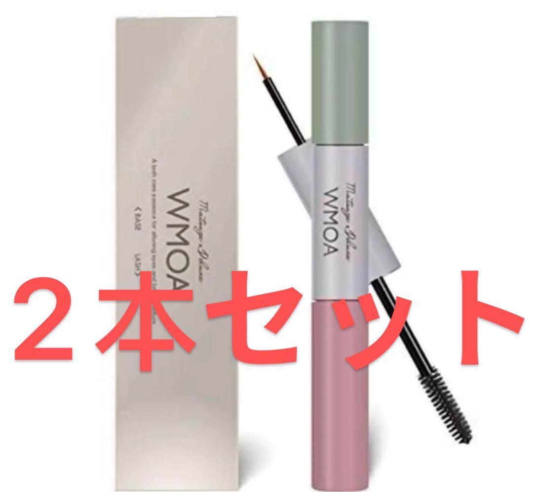 WMOA ニューモ ウモア まつげデラックス まつげ美容液 2本