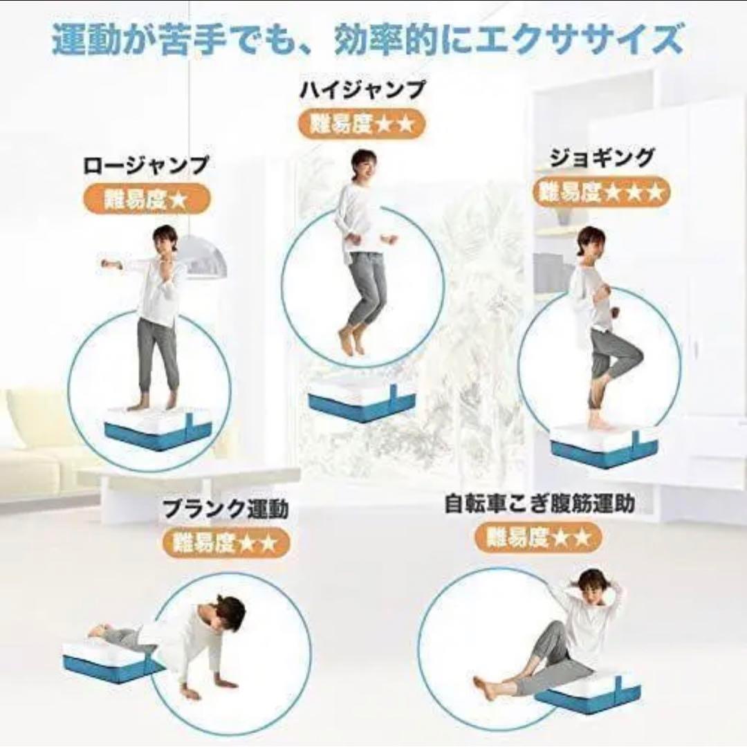 【 トランポリン 】 室内用 クッション エクササイズ 静音 耐荷重150kg