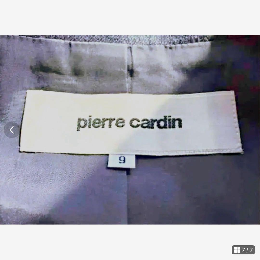 pierre cardin ウールジャケット 9