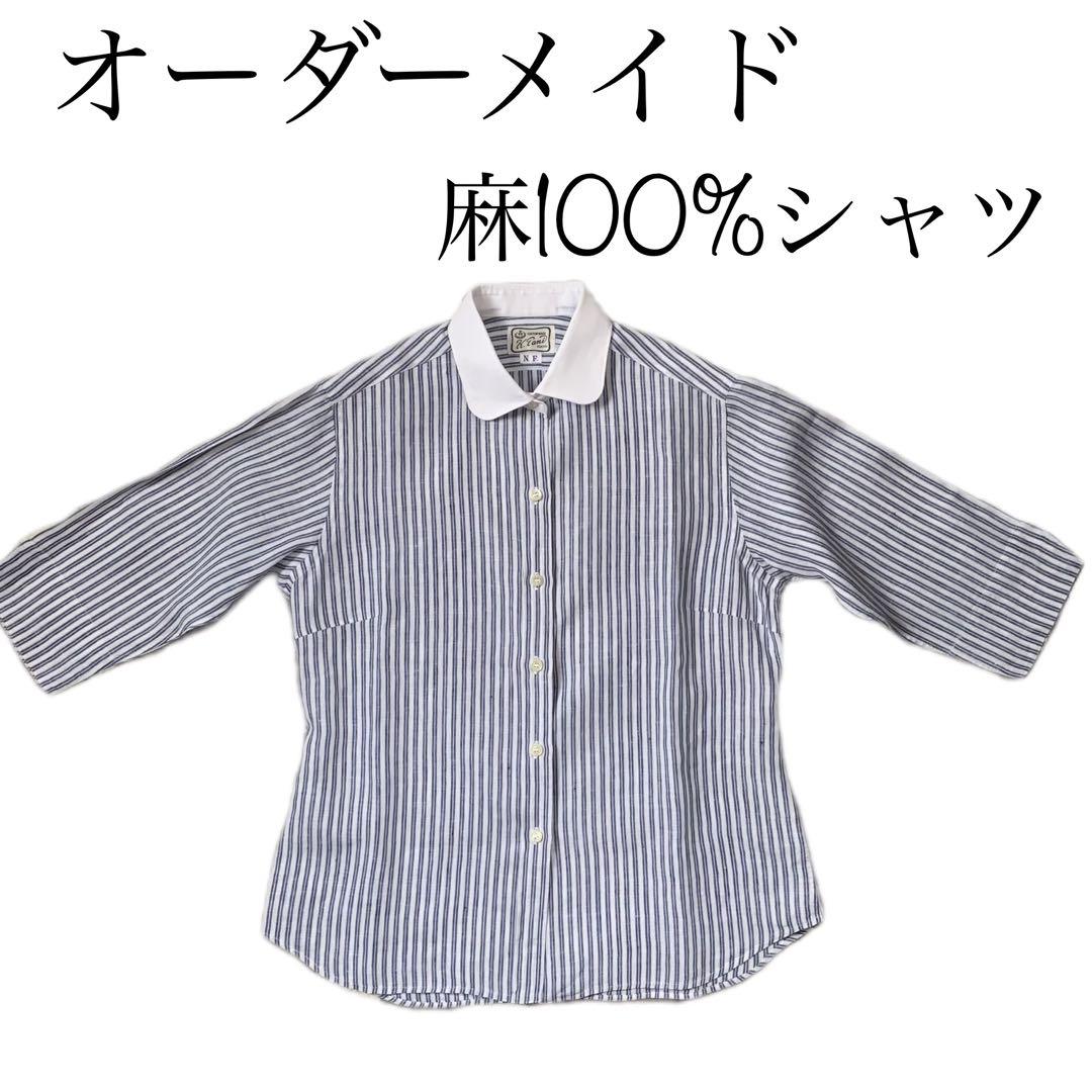 美品❗️クレリックシャツレディース　Ｌ　　　五分袖　麻シャツ　丸襟　ストライプ