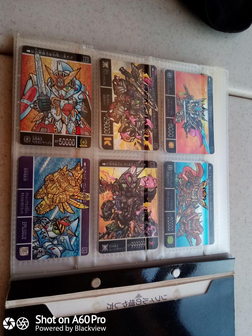 昔のカード！ガンダム！レア、貴重なカード！