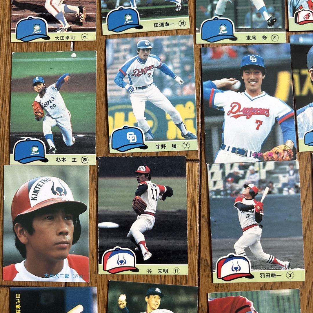 Amazon.co.jp: カルビープロ野球カード 東尾修 : スポーツ