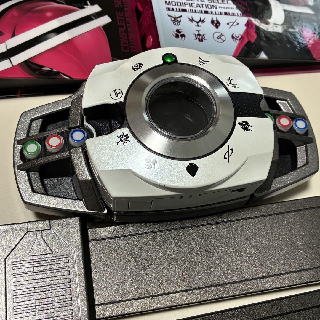 CSMディケイドライバー＆ライダーカード カード110枚 DXライド