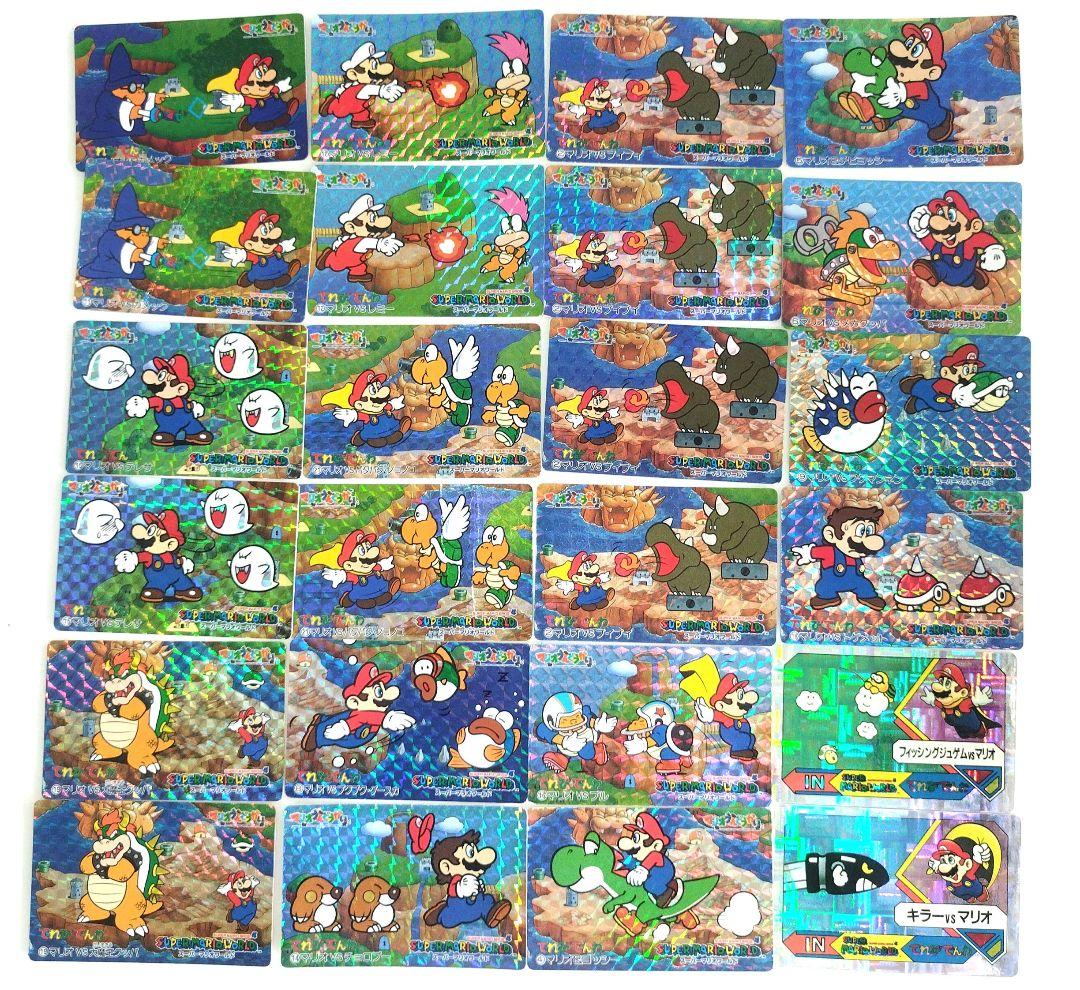 マリオ うんどうかい など てれびでんわ 24枚セット