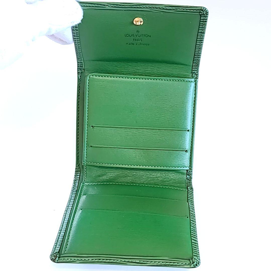 極美品　ルイヴィトン　財布　緑エピ　メンズ　レディース　三つ折り畳み　コンパクト