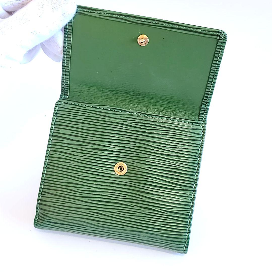 極美品　ルイヴィトン　財布　緑エピ　メンズ　レディース　三つ折り畳み　コンパクト