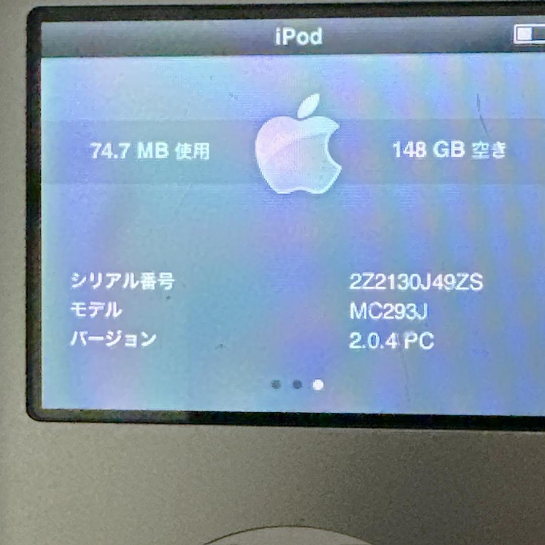 Apple iPod classic 160GB 第6.5世代 MC293J 概ね美品】Apple iPod classic 160GB 第6.5世代 - メルカリ