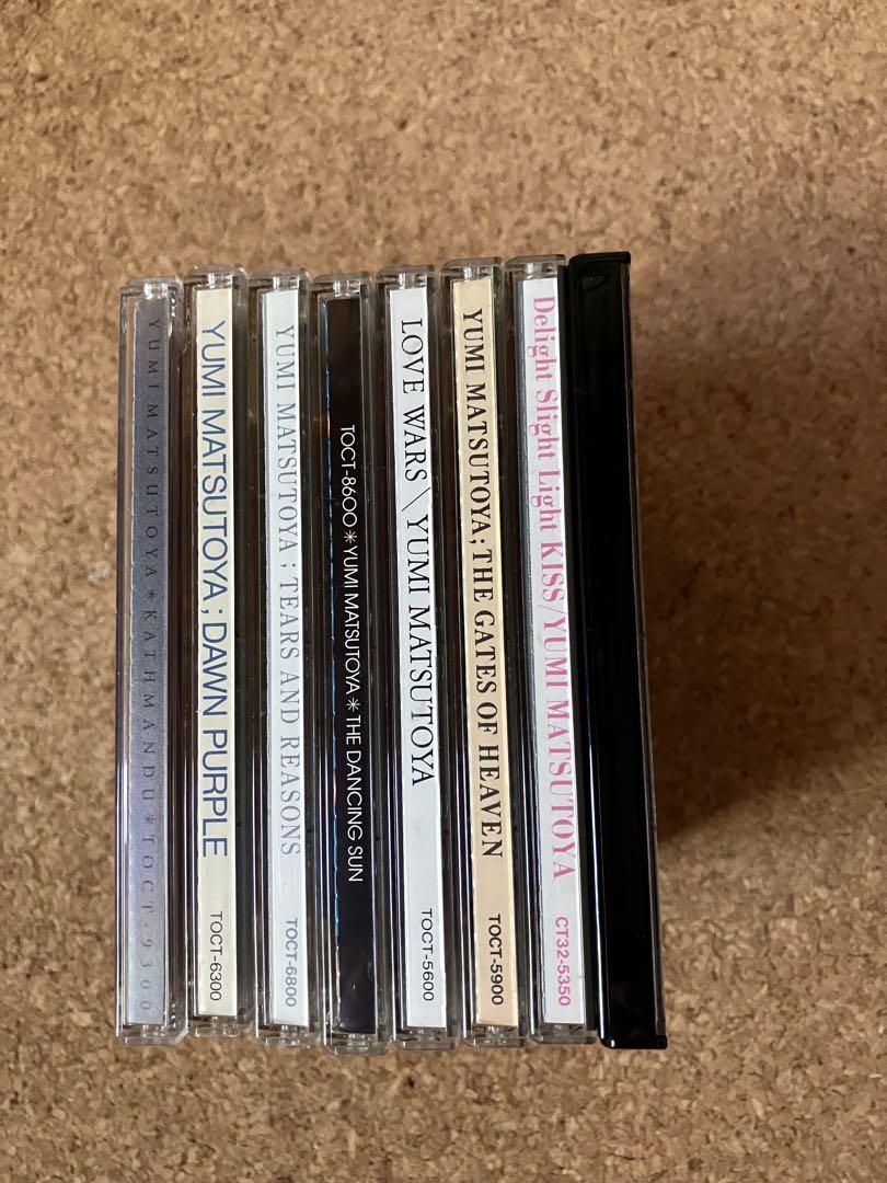 松任谷由実　CD 8枚セット 松任谷由実 CD 8枚セット