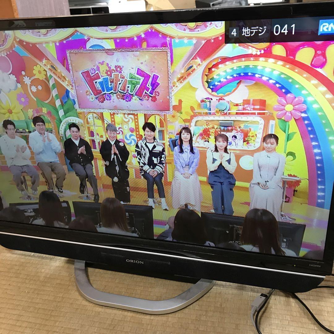 ORION 32型液晶テレビ RN-32SH10 RC-004 ORION 32型 液晶テレビ RN-32SH10 （RC-004）リモコン無し快適