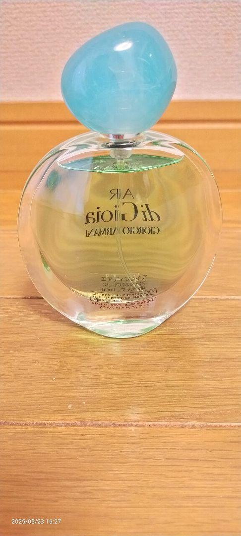 Giorgio Armani Air Di Gioia Eau De Parfum 3.4 oz 100 ml