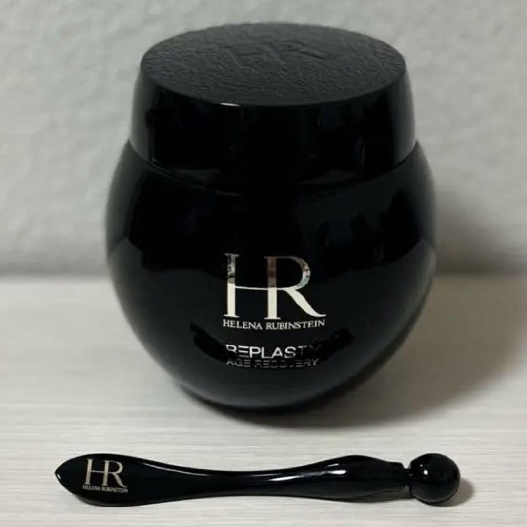 ヘレナ ルビンスタイン リプラスティ R.C. 100ml
