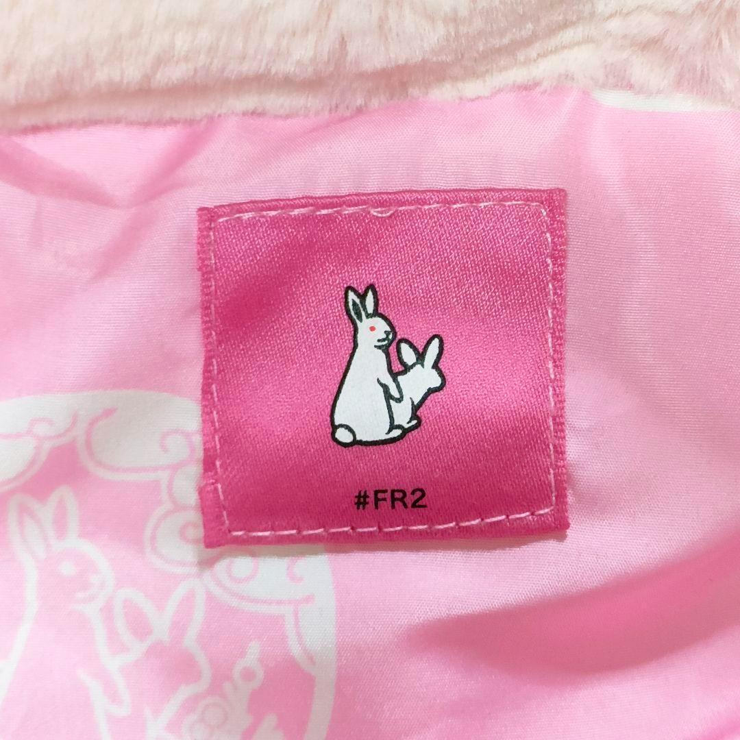 うさぎロゴ y2k