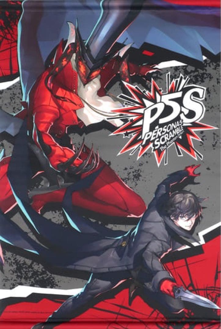 ペルソナ5 タペストリー 主人公 セット | une3.net