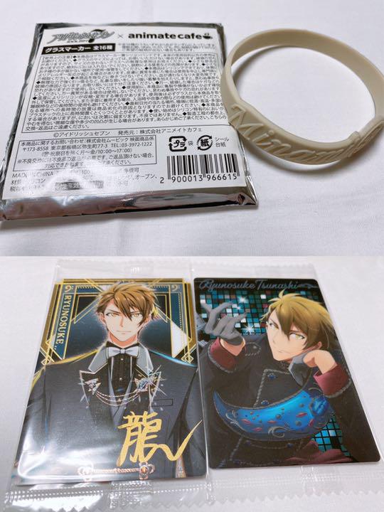 ファイナルバーゲン はる様専用ページ 9 7までお取り置き セール開催中 Webrothers Com Br