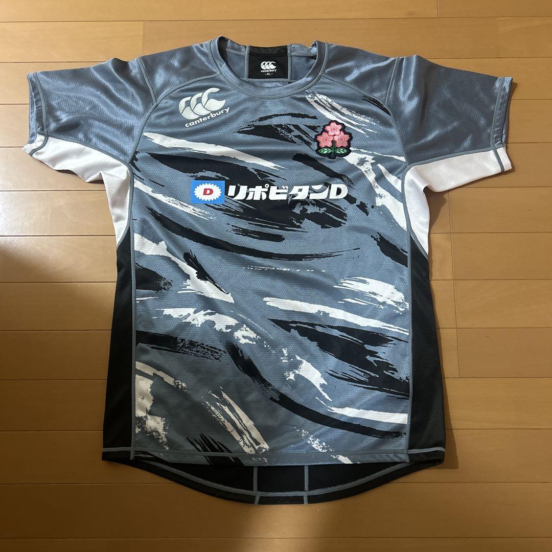ラグビー日本代表　練習用ジャージ