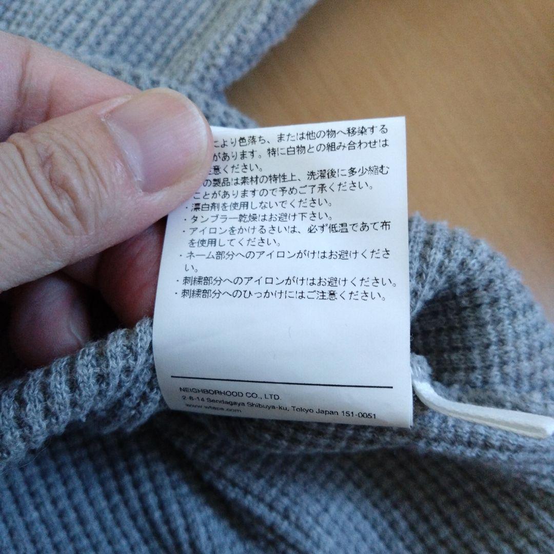 ほぼ新品 昨年モデル WTAPS サーマル ロングTシャツ