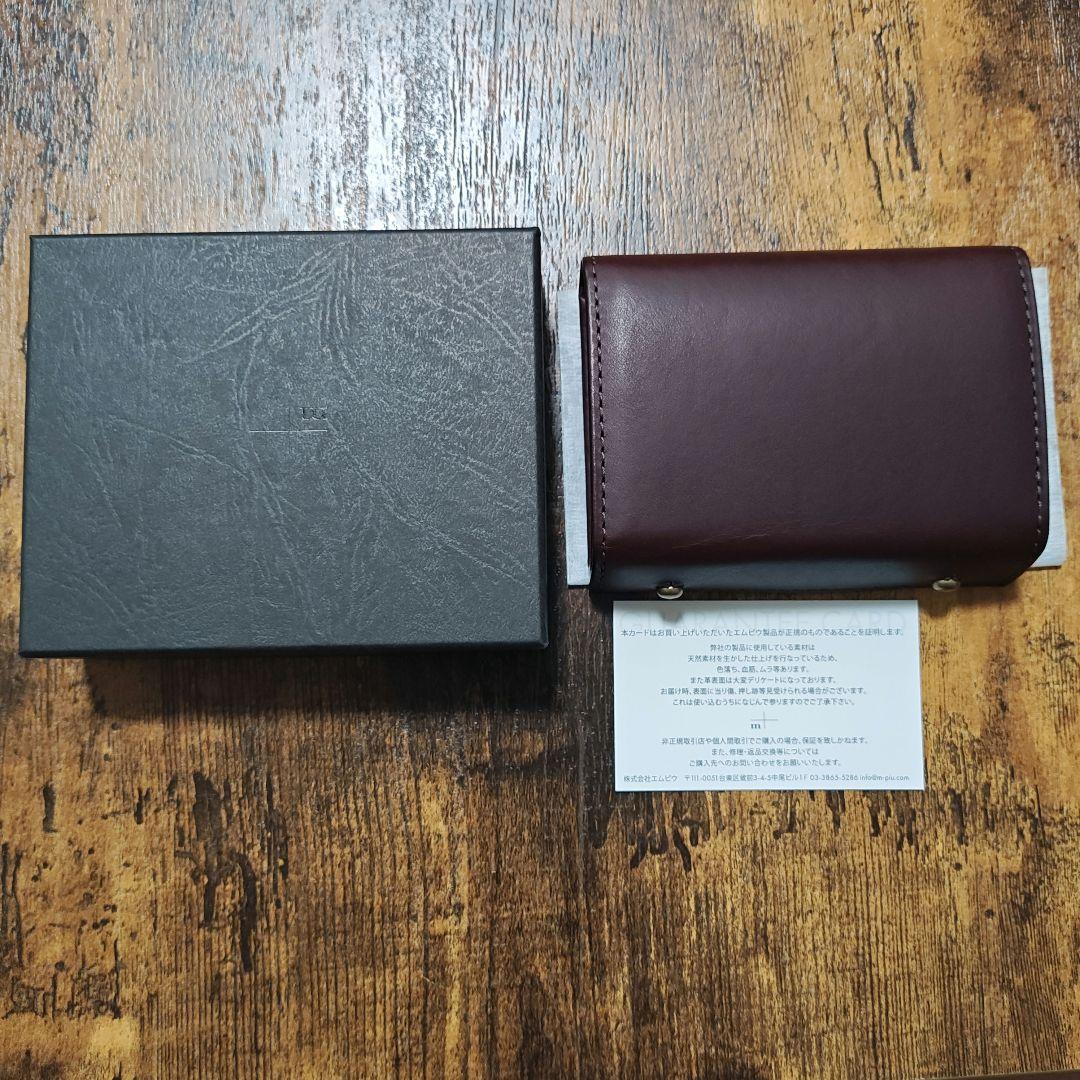 【新品未使用】エムピウ　ミッレフォッリエ　P25 tabacco×choco m+ - 【送料無料対象外】「millefoglie II P25」ミニ財布 タバコ