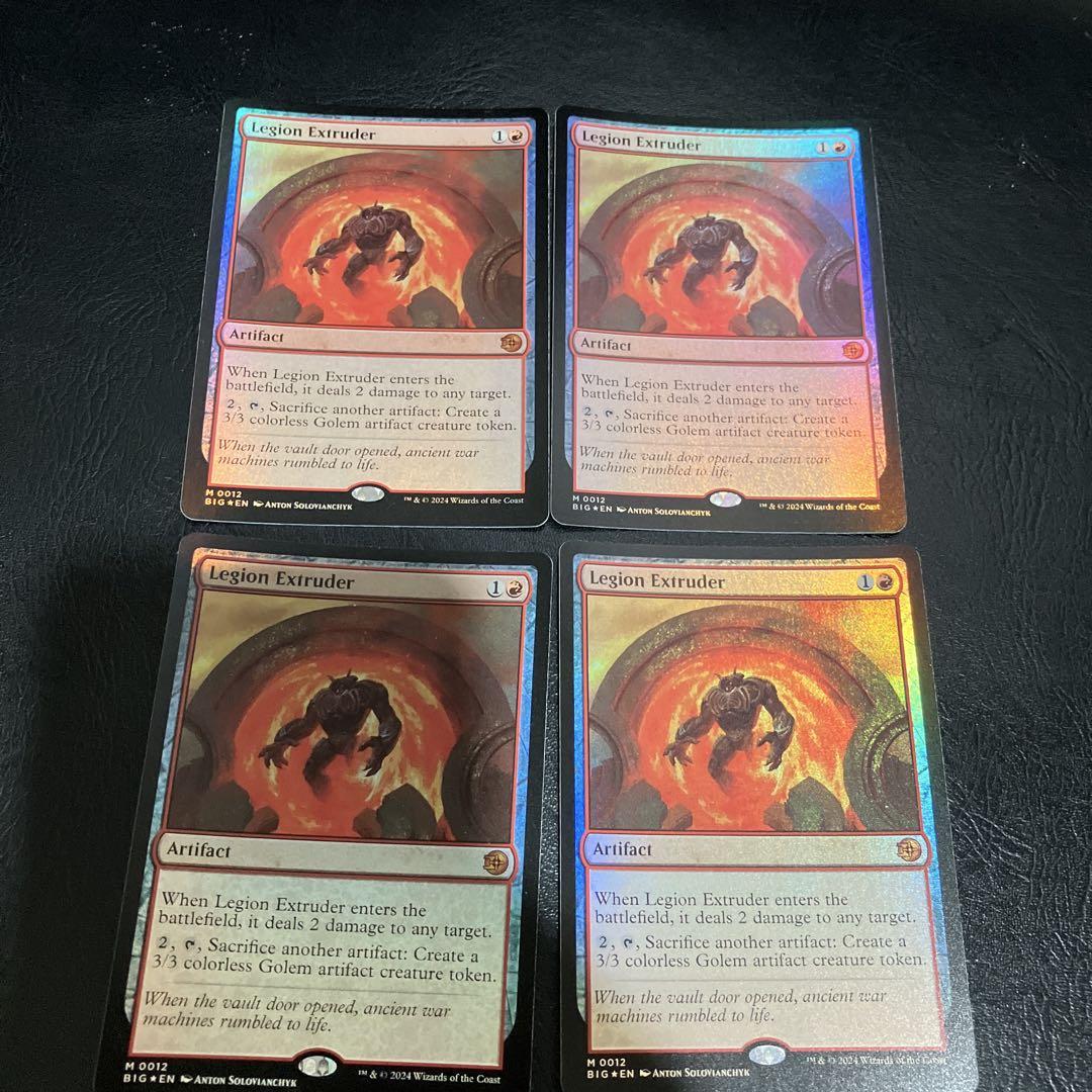 MTG モックス・アンバー　英語版　初版　foil ４枚セット ミントモール / MINT 渋谷店 / 【BRO】【ENG】【旧枠】【Foil