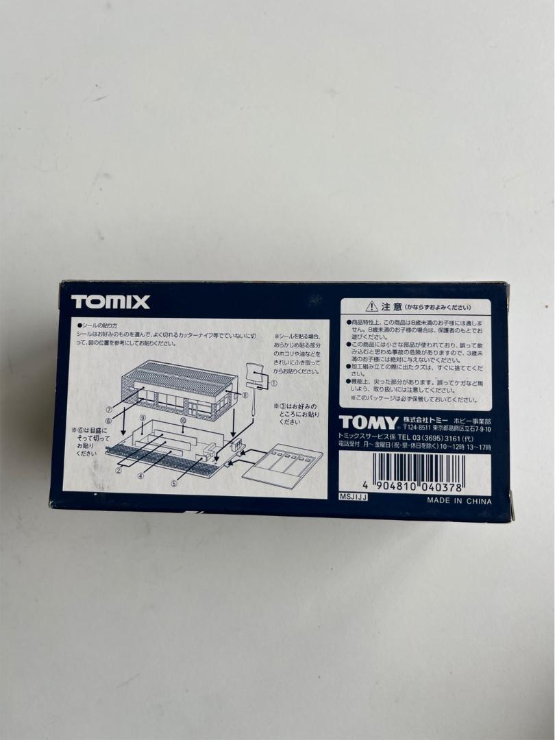TOMIX 4030 4029 4037 4036 4015 5点セット