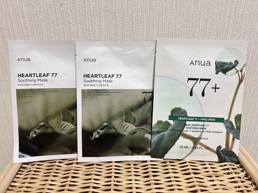 anua まとめ売り セット Anua まとめ売り - メルカリ