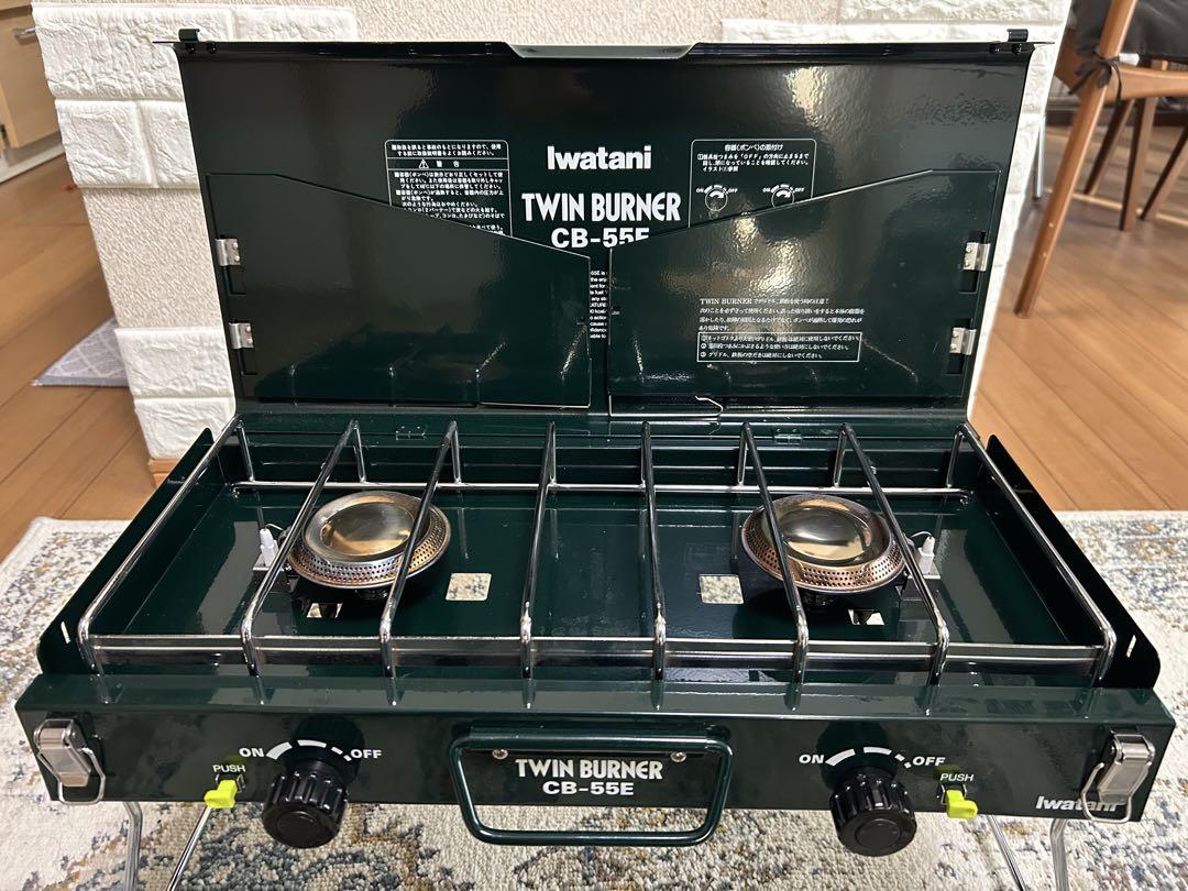iwatani ツーバーナーコンロ CB-55E