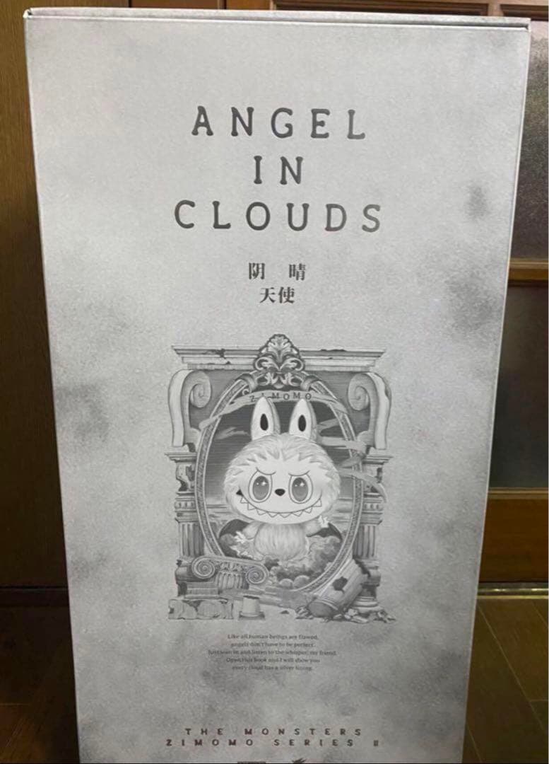 THE MONSTERS ANGEL IN CLOUDS ぬいぐるみ