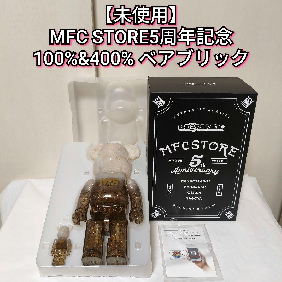 ベアブリック MFC STORE 5th Anniversary BE@RBRICK×MFC STORE 5th anniversary | eBay