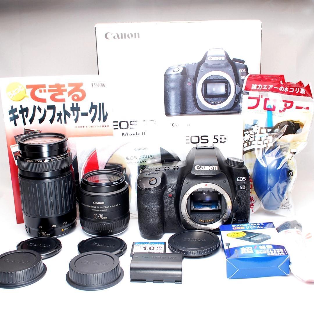 競馬撮影に❤CanonEOS5DMarkII❤️ダブルレンズキット❤️フルサイズ 画像2