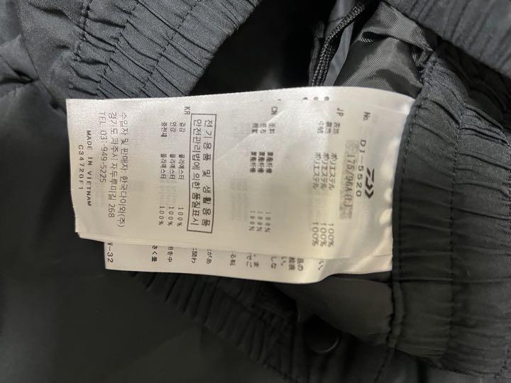 お値下げ✳︎Daiwa防寒ウェア