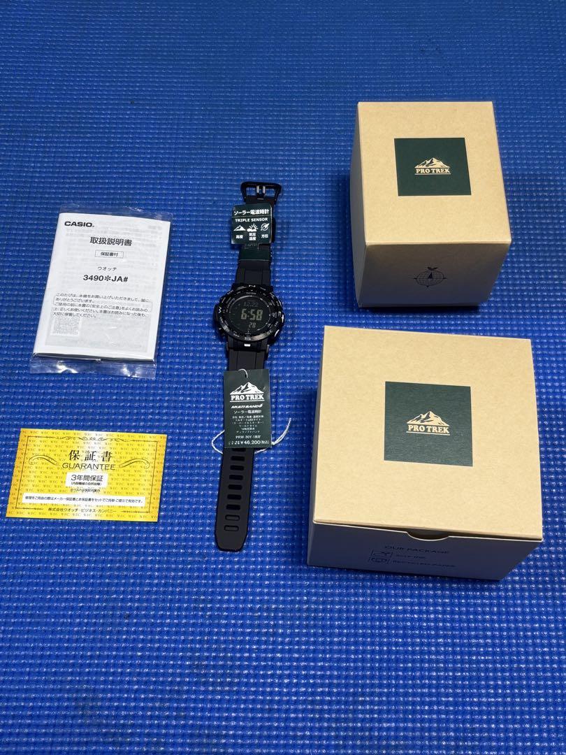 カシオ　プロトレック　PRW-30Y