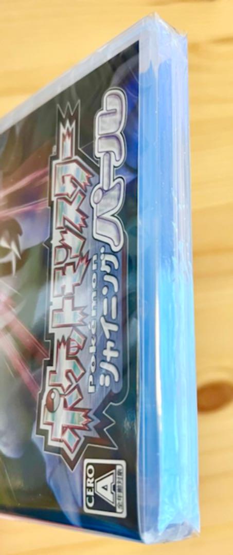 YU-様専用【新品未開封】 ポケットモンスター シャイニング