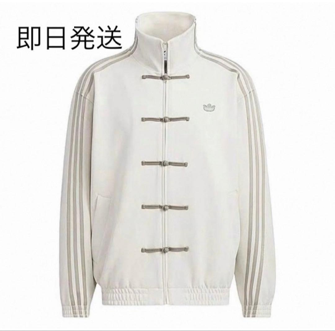 M 白 adidas originals スエード トラックジャケットM・adidas originals