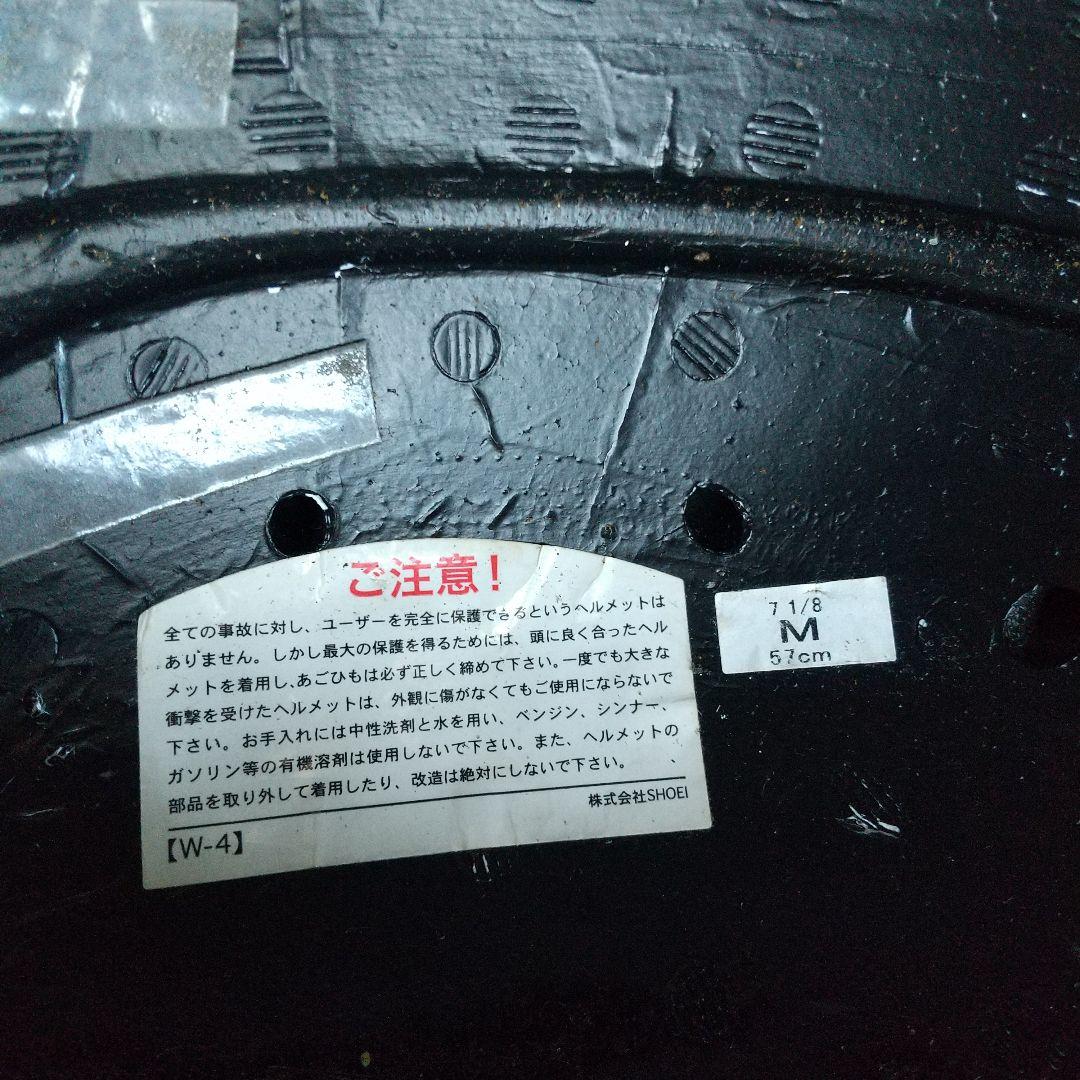 SHOEI J-FORCE2 ジェットヘルメット SHOEI J-FORCE2 ジェットヘルメット