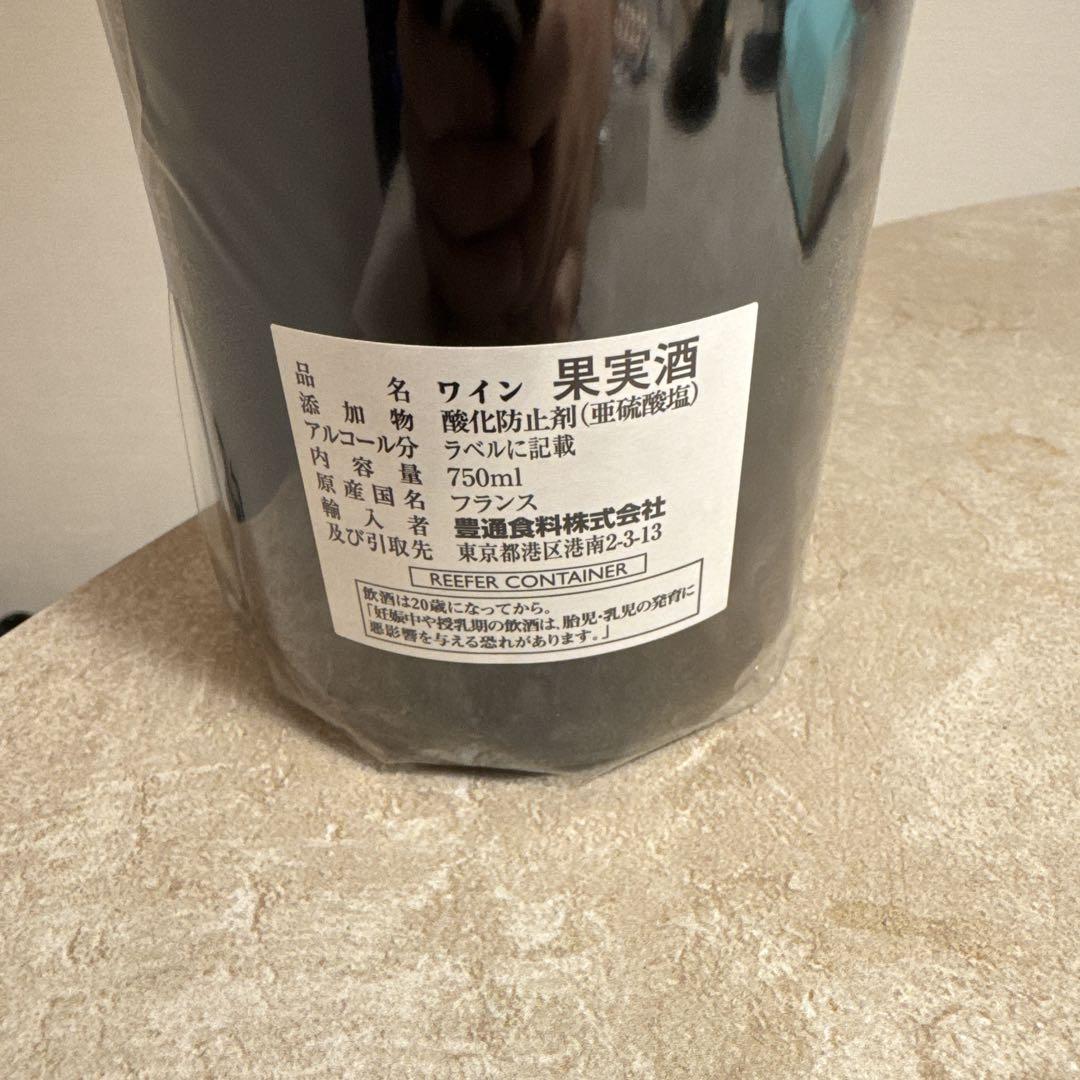 22年　ジュブレ・シャンベルタン vv フーリエ