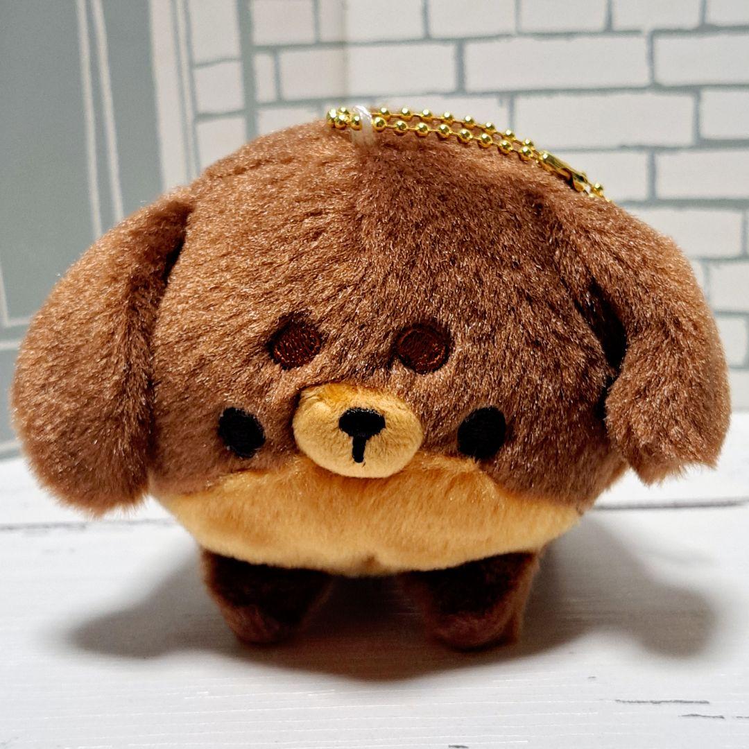 Amazon.co.jp: あみぐるみ ミニチュアダックス 犬 : おもちゃ