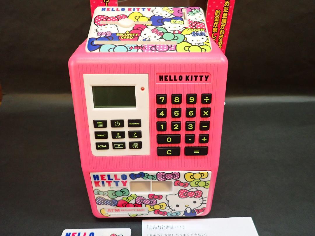 新品‼️未開封❗ ハローキティ ATM BANK 貯金箱 2011 - メルカリ