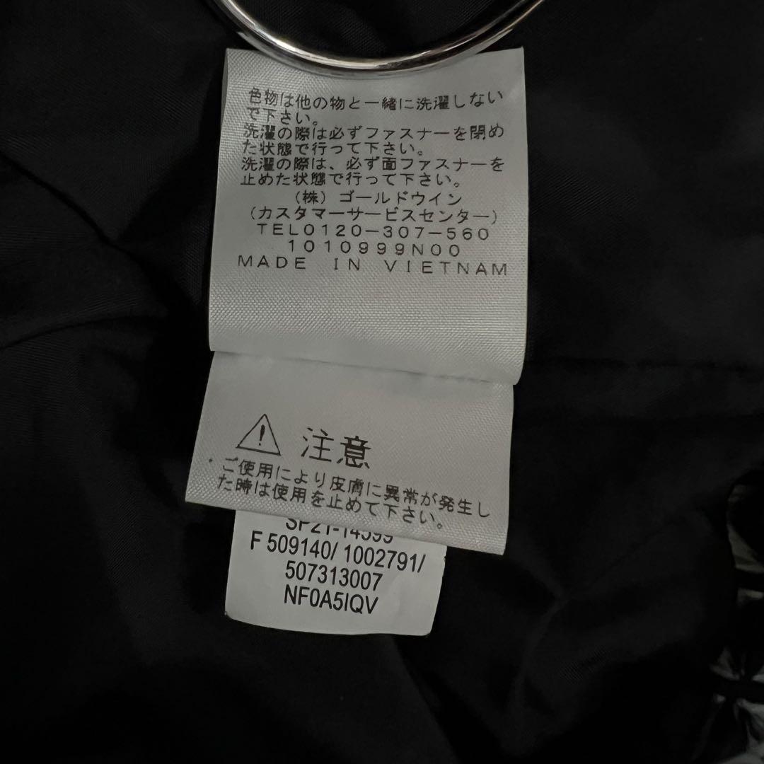 Supreme × THE NORTH FACE マウンテンライト ジャケット