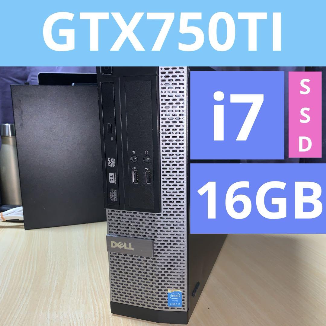 Dell optiplex 3020 16GB 512GB SSD Win 10