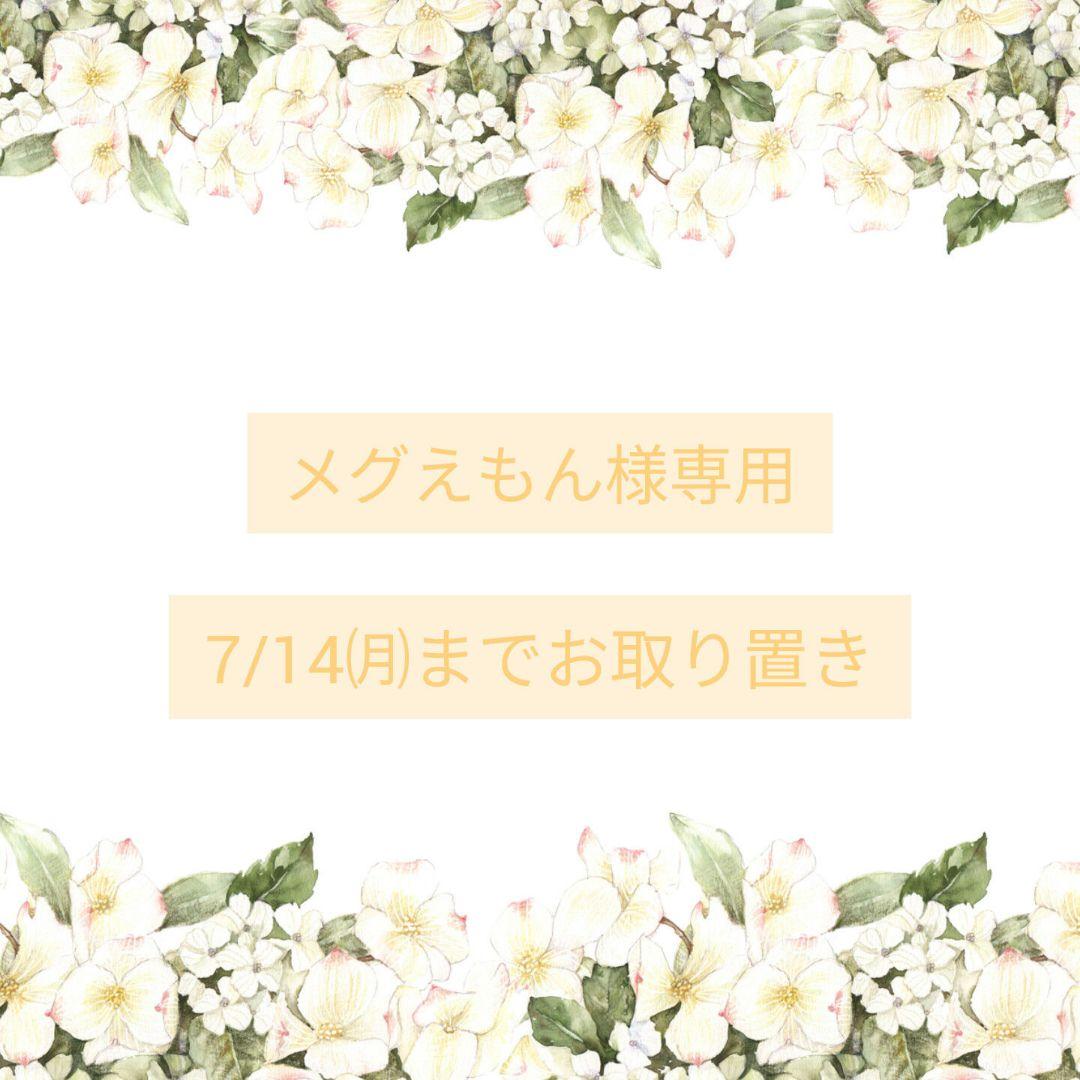 《No.1684❀》ハンドメイド　レジンヘアゴム　オレンジイエロー　マーブル　大