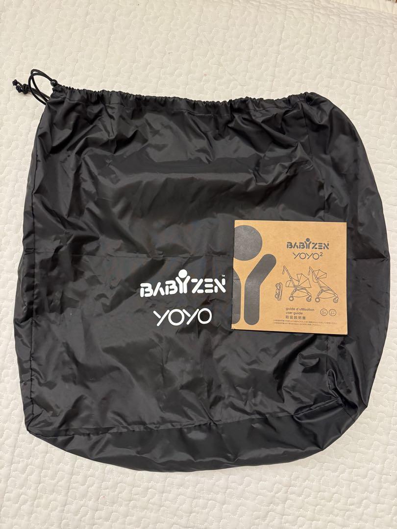 babyzen yoyo 6+ ベビーゼン ヨーヨー シックスプラス