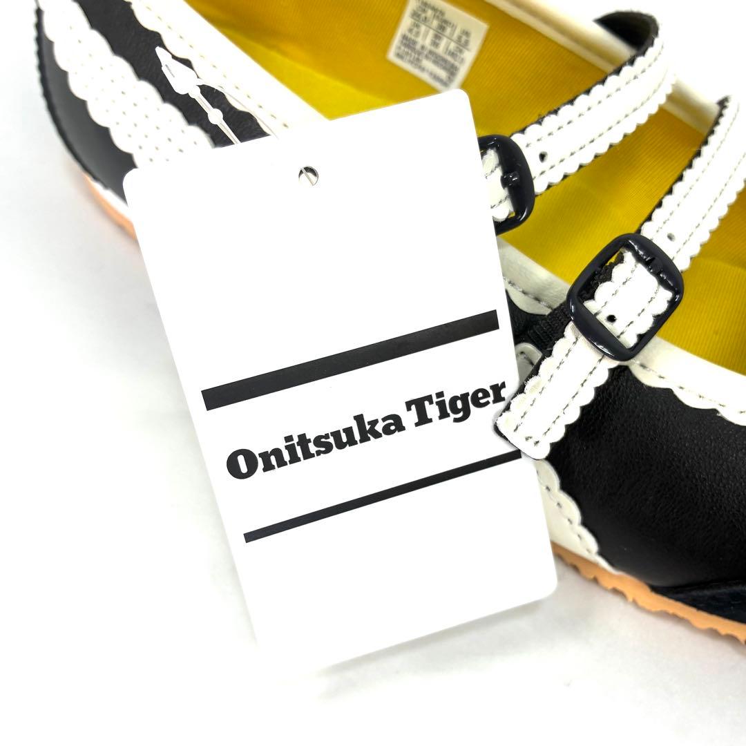 【新品未使用品】オニヅカタイガー メキシコ 66 TRGS 24cm 【新品未使用品】オニヅカタイガー メキシコ 66 TRGS 24cm