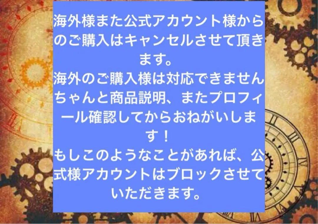 名探偵コナン さざ波シリーズ