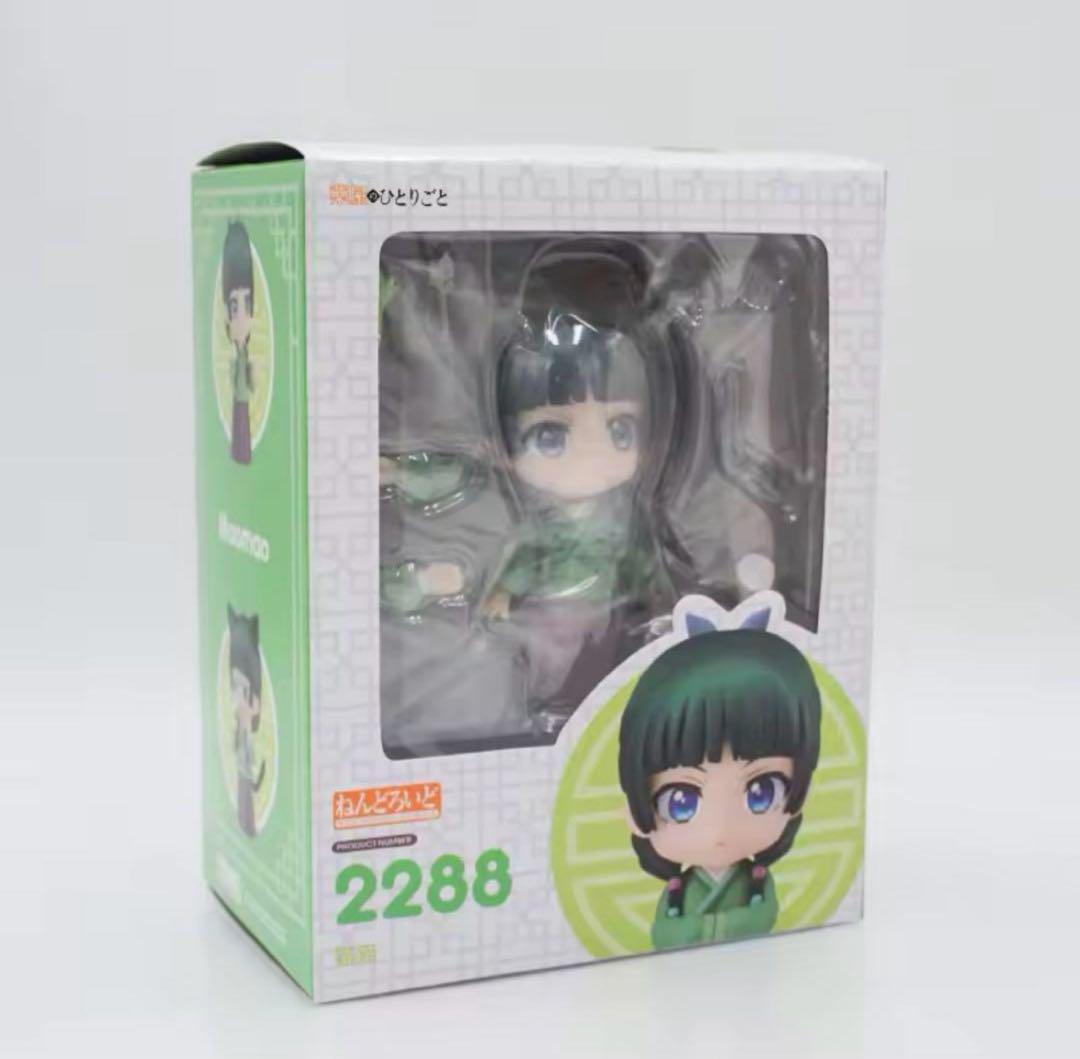 【未開封】ねんどろいど 薬屋のひとりごと 猫猫 フィギュア【送料込】 Amazon | ねんどろいど 薬屋のひとりごと 猫猫 ノンスケール