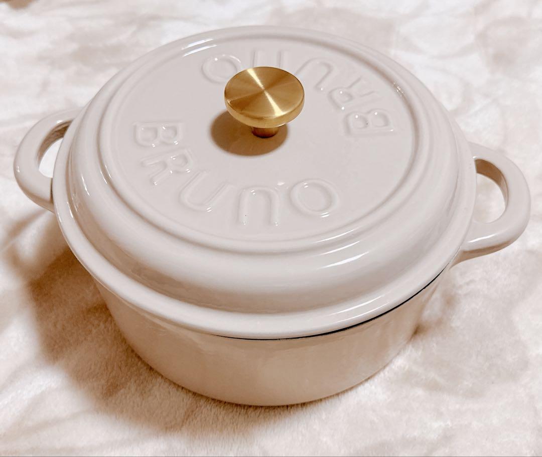 【極美品】廃盤商品！優しげグレージュ♡Bruno料理が美味しくなる鋳物鍋