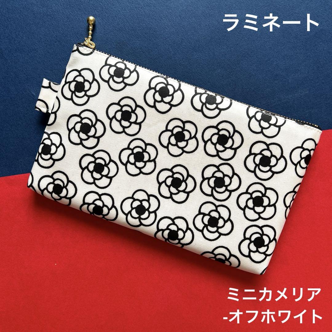 ラミネートシースルーポーチ Liberty セオ 化粧ポーチ 小物入れ