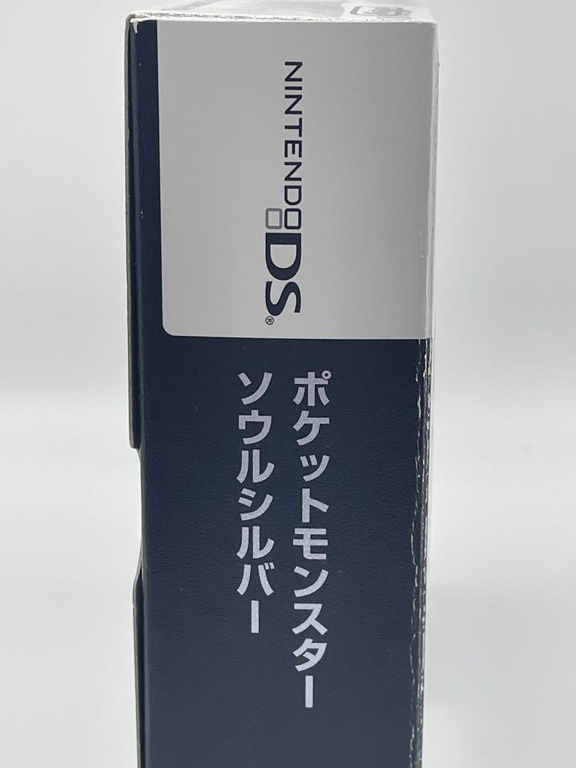 【美品】DS ポケットモンスター ソウルシルバーポケウォーカーあり