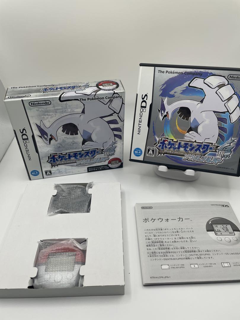 【美品】DS ポケットモンスター ソウルシルバーポケウォーカーあり